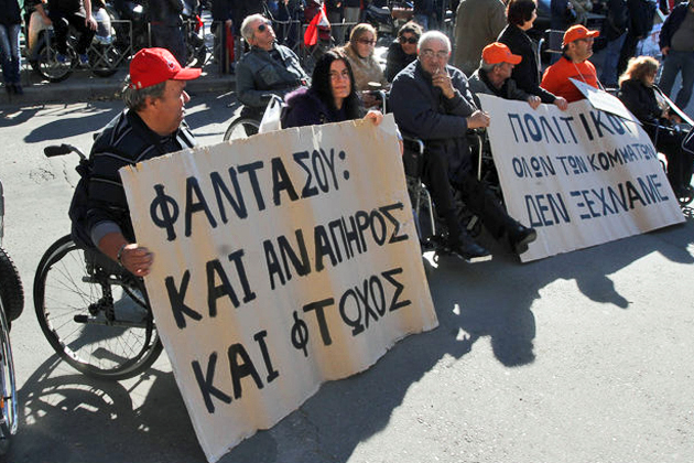Καμία συναίνεση για τα νέα «βάρβαρα» μέτρα