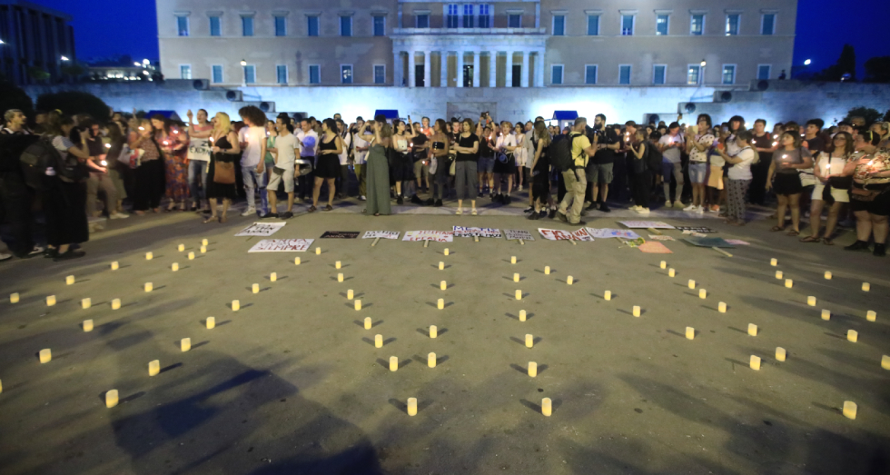 Ζήτησαν δικαιοσύνη για την Άννα