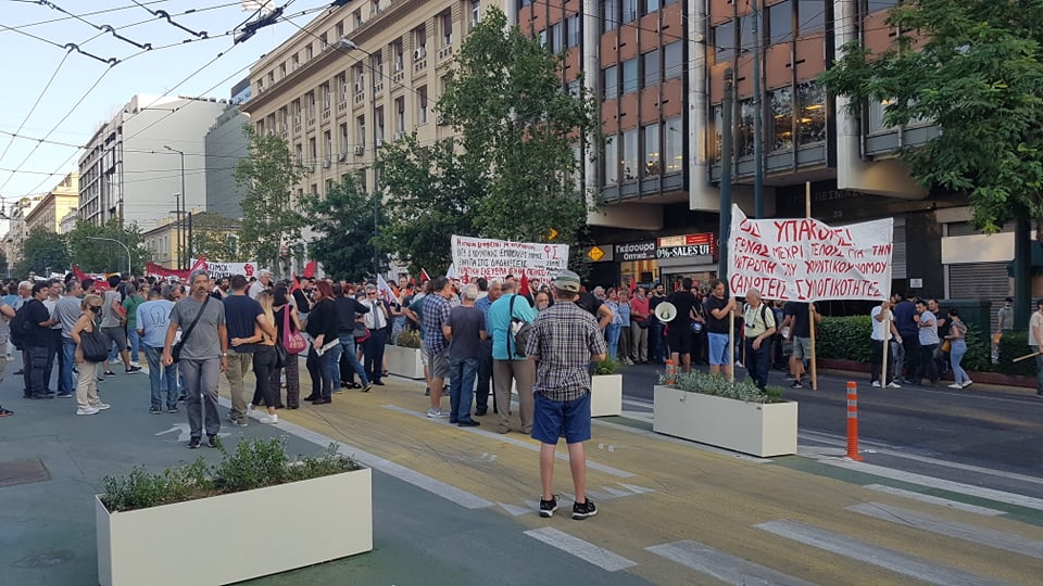 Δυναμικό μήνυμα για διαδηλώσεις και αστυνομική βία
