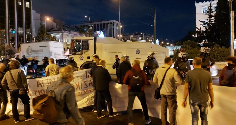 Αστυνομική καταστολή στην πορεία των εκπαιδευτικών για την αξιολόγηση