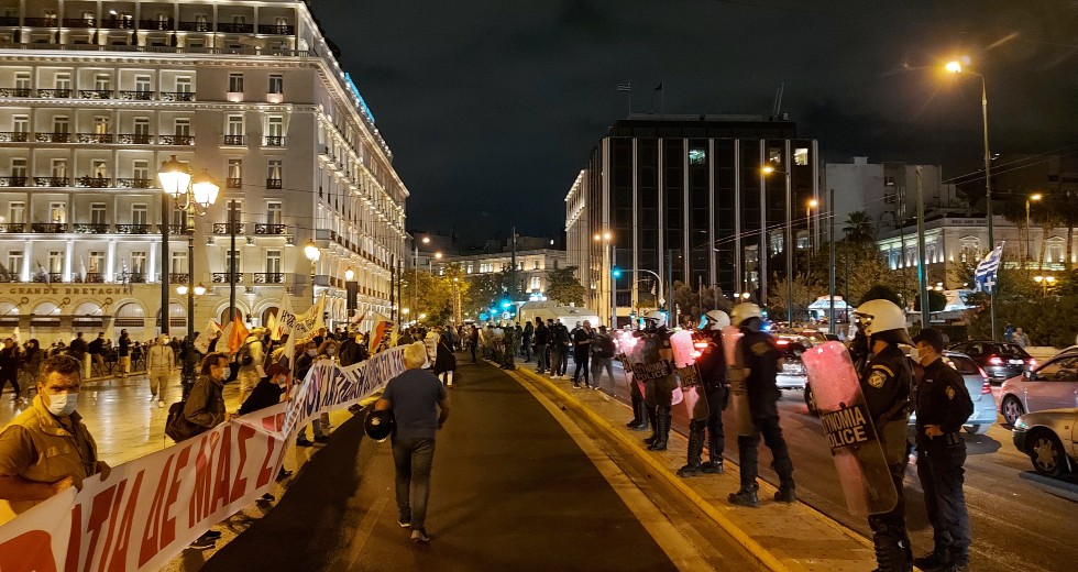 Αστυνομική καταστολή στην πορεία των εκπαιδευτικών για την αξιολόγηση