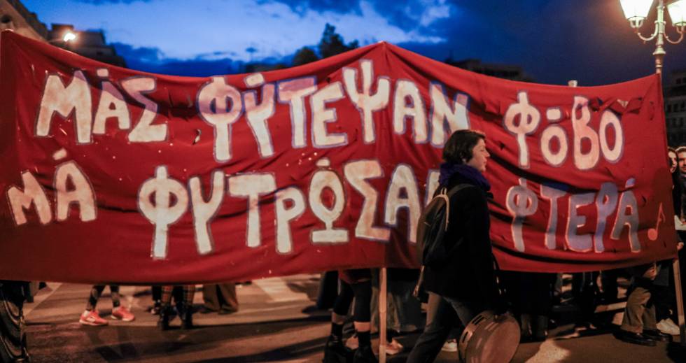 Δυναμικές διαδηλώσεις για τη μέρα της γυναίκας
