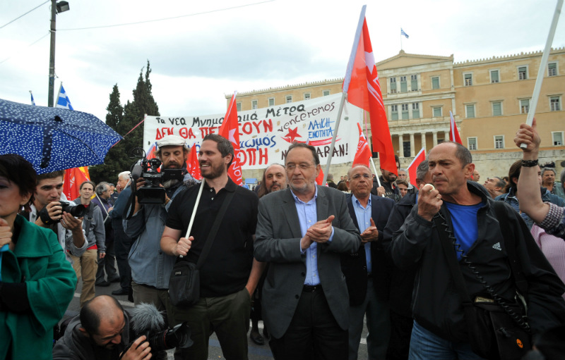 Διαδήλωση μπροστά από τη Βουλή για το πολυνομοσχέδιο