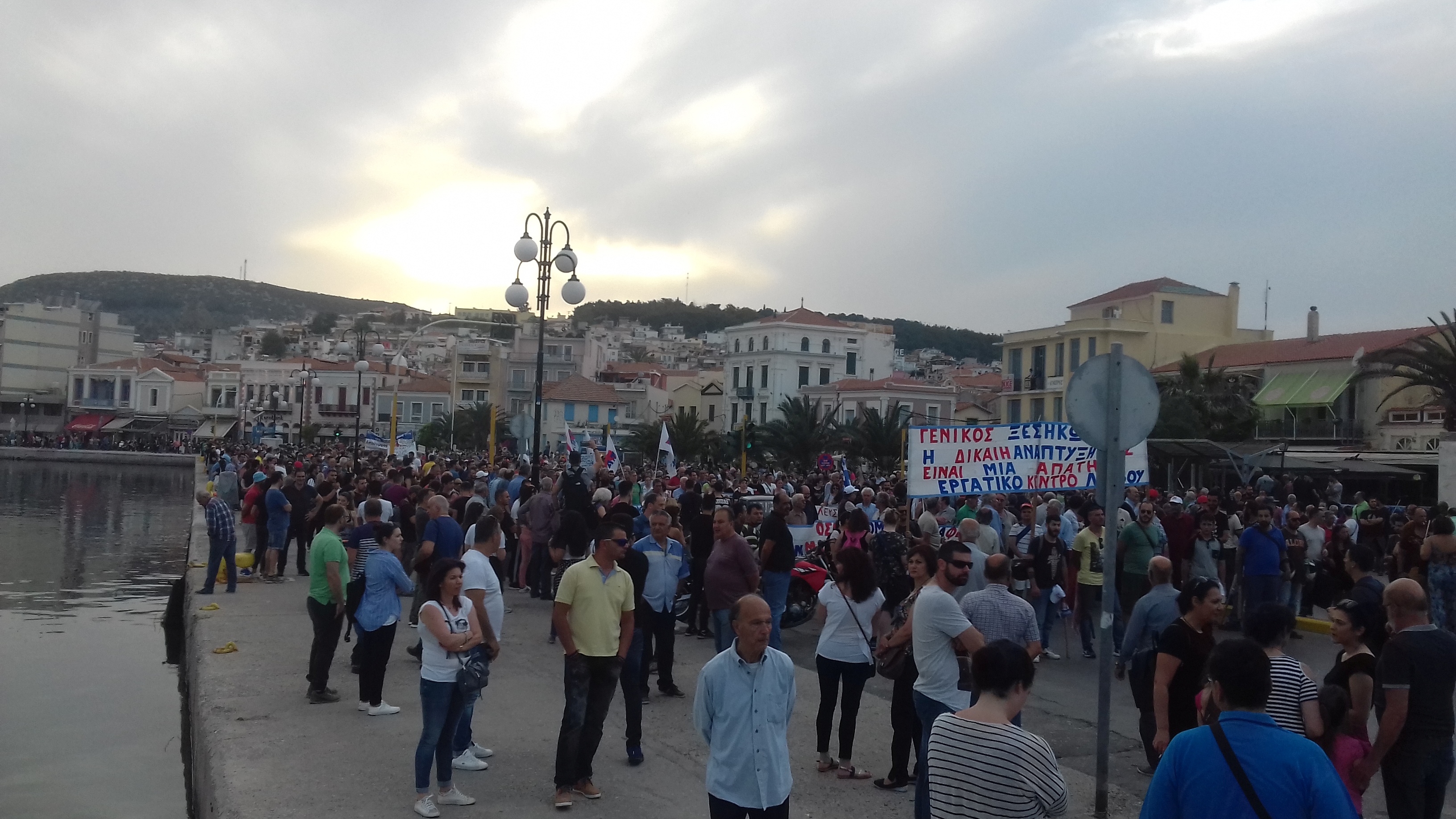 Σε Λήμνο και Λέσβο για ανάπτυξη και προσφυγικό