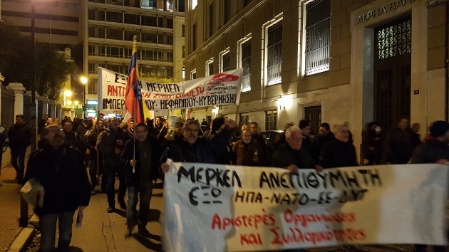Στους δρόμους της Αθήνας κατά της Μέρκελ