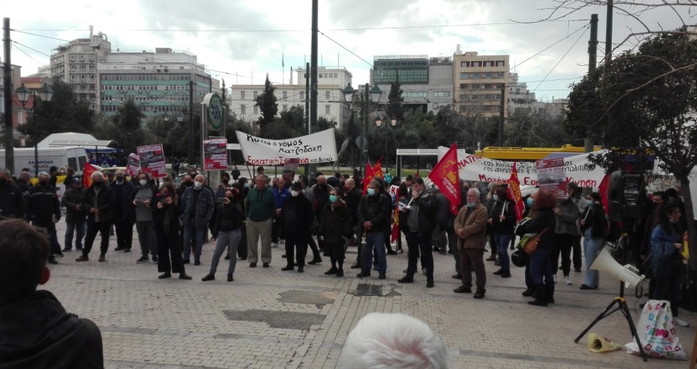 Δυναμικό «όχι» στον αντεργατικό νόμο Χατζηδάκη