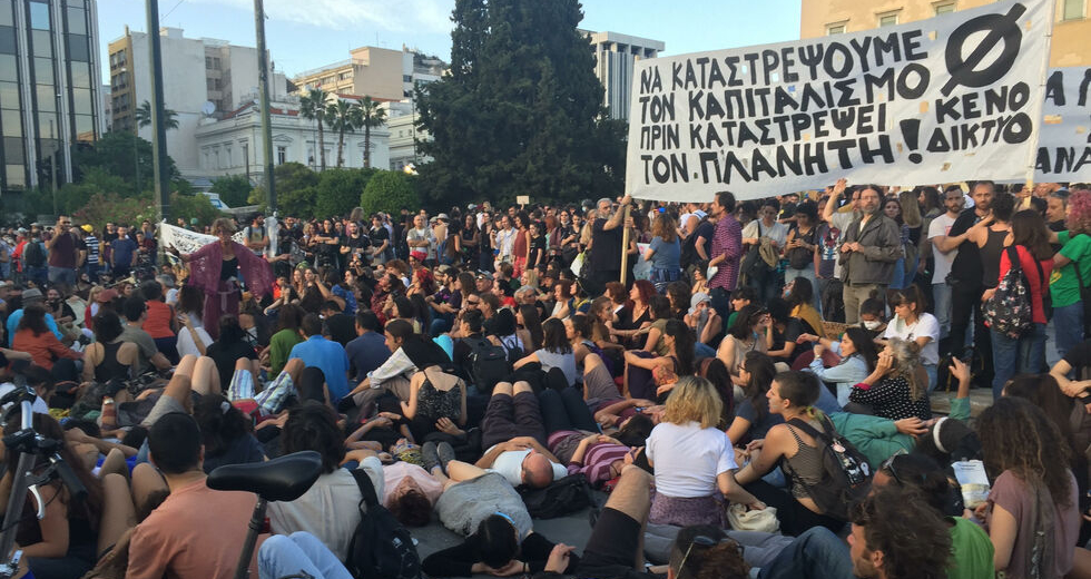 Οικολογική κατάθλιψη