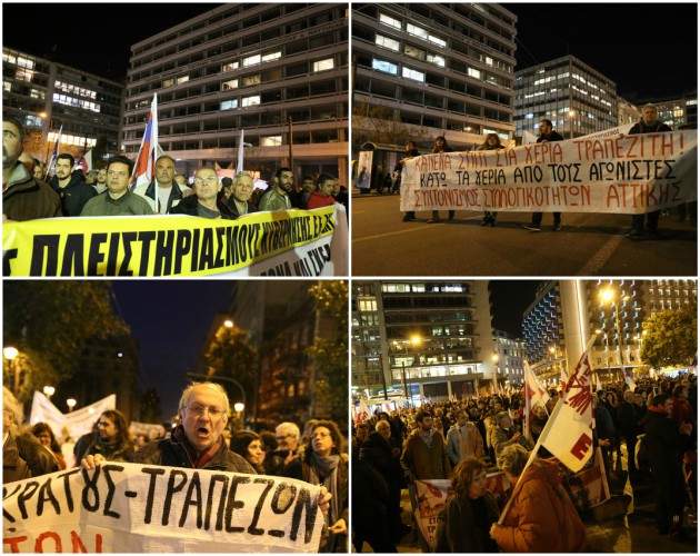 Οι «ηλεκτρονικές Τετάρτες» πλησιάζουν και όλοι αγωνιούν