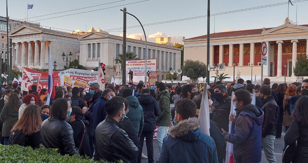 Ξανά χιλιάδες στους δρόμους της Αθήνας κατά της κυβερνητικής πολιτικής
