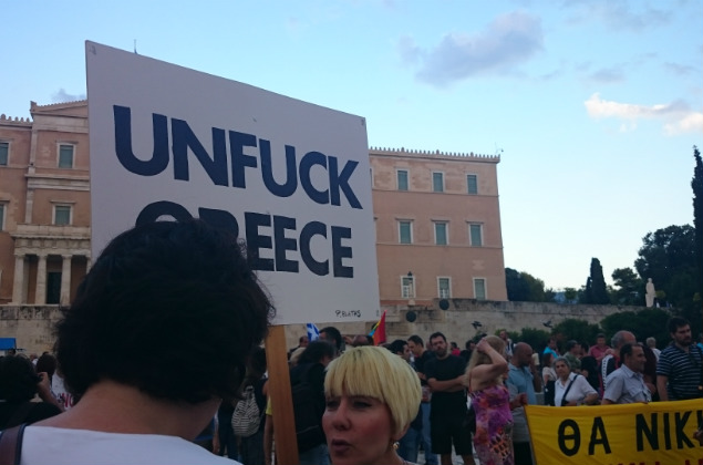 «Η Δημοκρατία δεν εκβιάζεται»