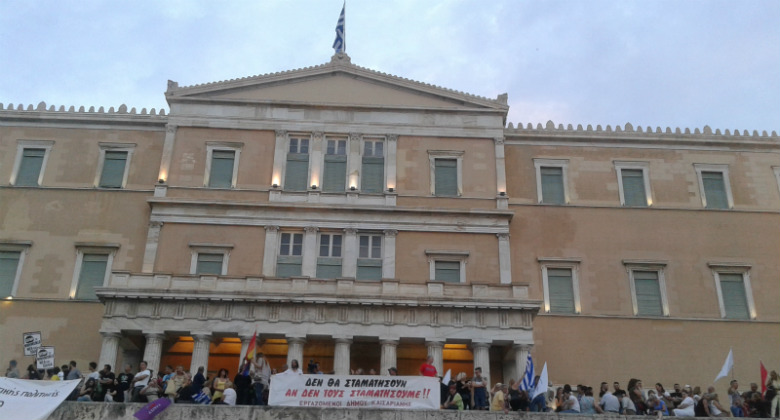«Η Δημοκρατία δεν εκβιάζεται»