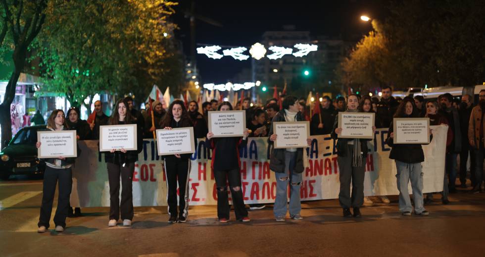«Ποτάμι» η οργή στο δρόμο για τον 16χρονο Ρομά – Έπνιξαν στα χημικά τις διαδηλώσεις