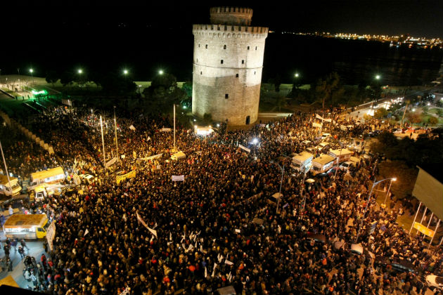 «Ανάσα αξιοπρέπειας», μήνυμα ελπίδας