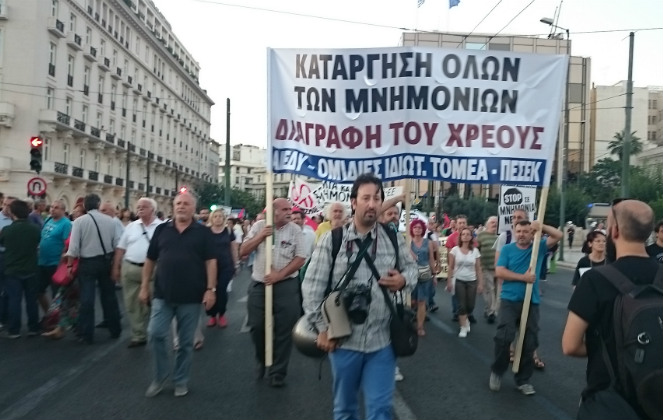 Δύο πορείες κατά του μνημονίου