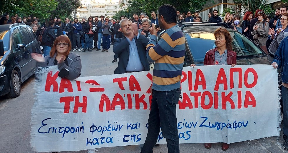 Μαζική και δυναμική συγκέντρωση αλληλεγγύης στην Ιωάννα Κολοβού