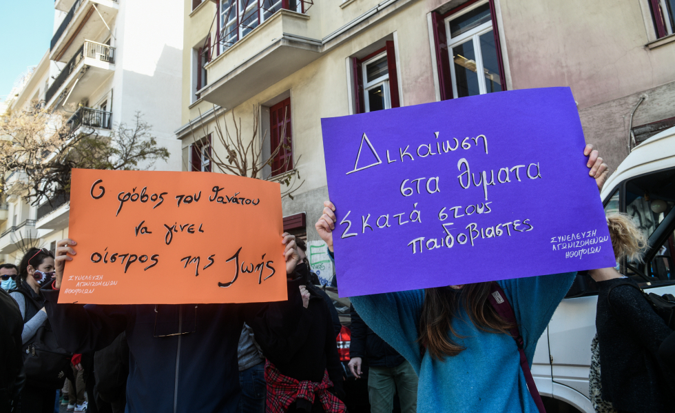 Πανκαλλιτεχνική πορεία από το υπ. Πολιτισμού στο Εργασίας για συλλογικές συμβάσεις