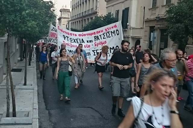 Δύο πορείες κατά του μνημονίου