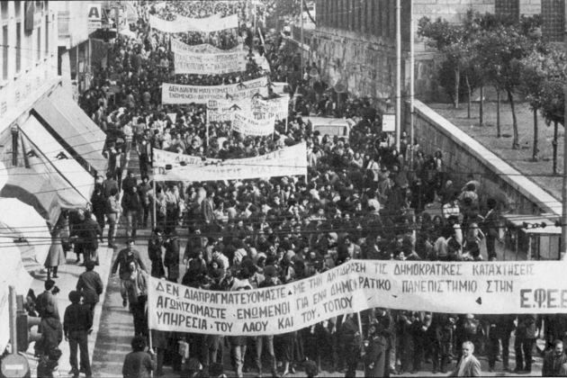 Τα διαπλεκόμενα του «αβάτου»