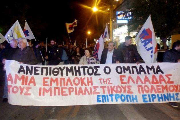 Μικρή συμμετοχή στις διαδηλώσεις για τον Ομπάμα στην Κρήτη