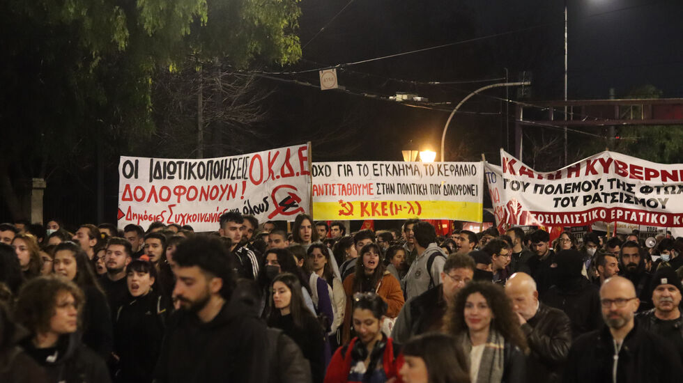 «Το έγκλημα αυτό  να μη συγκαλυφθεί»