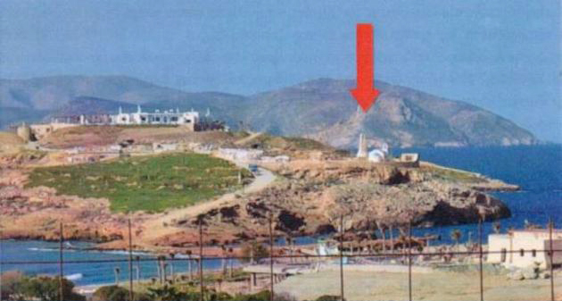 Πόρισμα-κόλαφος των επιθεωρητών με 10+1 «καραμπινάτες» παραβάσεις