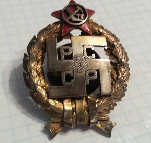Αβυσσος…