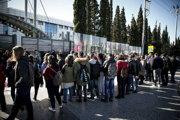 Διαμαρτυρία φοιτητών στο υπουργείο Παιδείας για τις εστίες