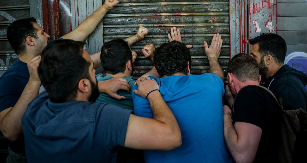 Εργαζόμενοι σε τουρισμό και εστίαση διαδήλωσαν έξω από το υπουργείο Εργασίας