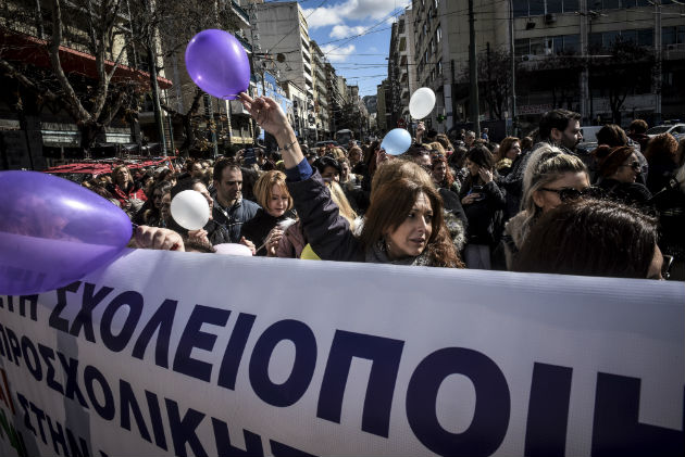 «Όχι» στην υποβάθμιση των σπουδών και των παιδικών σταθμών