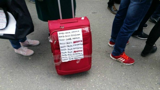 Ρέθυμνο: Παρέλασαν για τα αιτήματά τους οι εκπαιδευτικοί