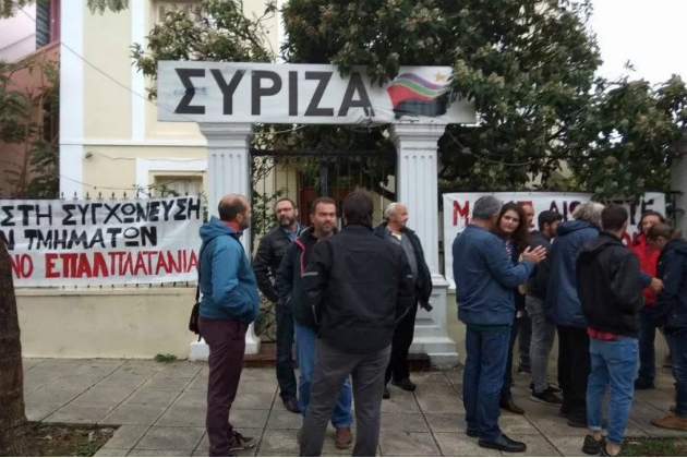 Κατάληψη στα γραφεία του ΣΥΡΙΖΑ Χανίων για το ΕΠΑΛ Πλατανιά