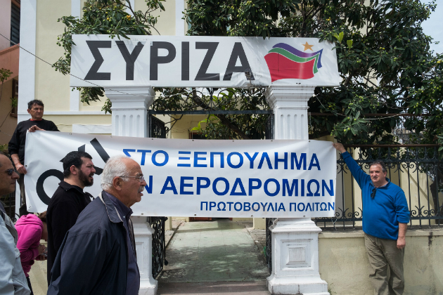 Στα «μαύρα» ο Δασκαλογιάννης- Διαμαρτυρία στα γραφεία του ΣΥΡΙΖΑ