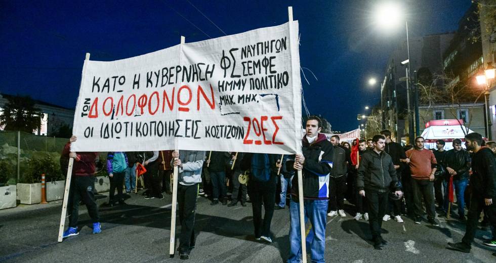 «Πάρε με όταν φτάσεις» – Ποτάμι οργής και θρήνου για το έγκλημα στα Τέμπη
