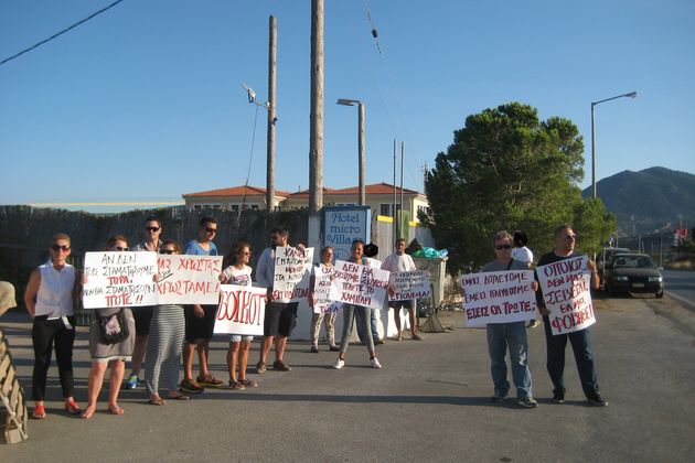 «Mikro Village», μεγάλα χρέη