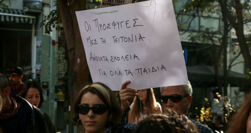 Διαμαρτυρία κατά Airbnb και διώξεων προσφύγων στα Εξάρχεια