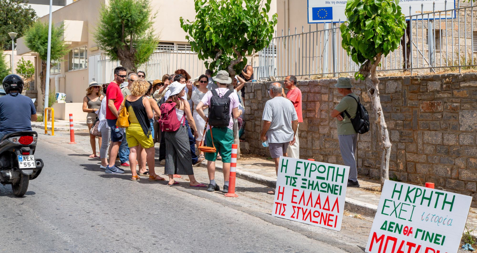 Ιεράπετρα: Προς ανάκληση(;) η άδεια της αρχαιολογίας για τις ανεμογεννήτριες
