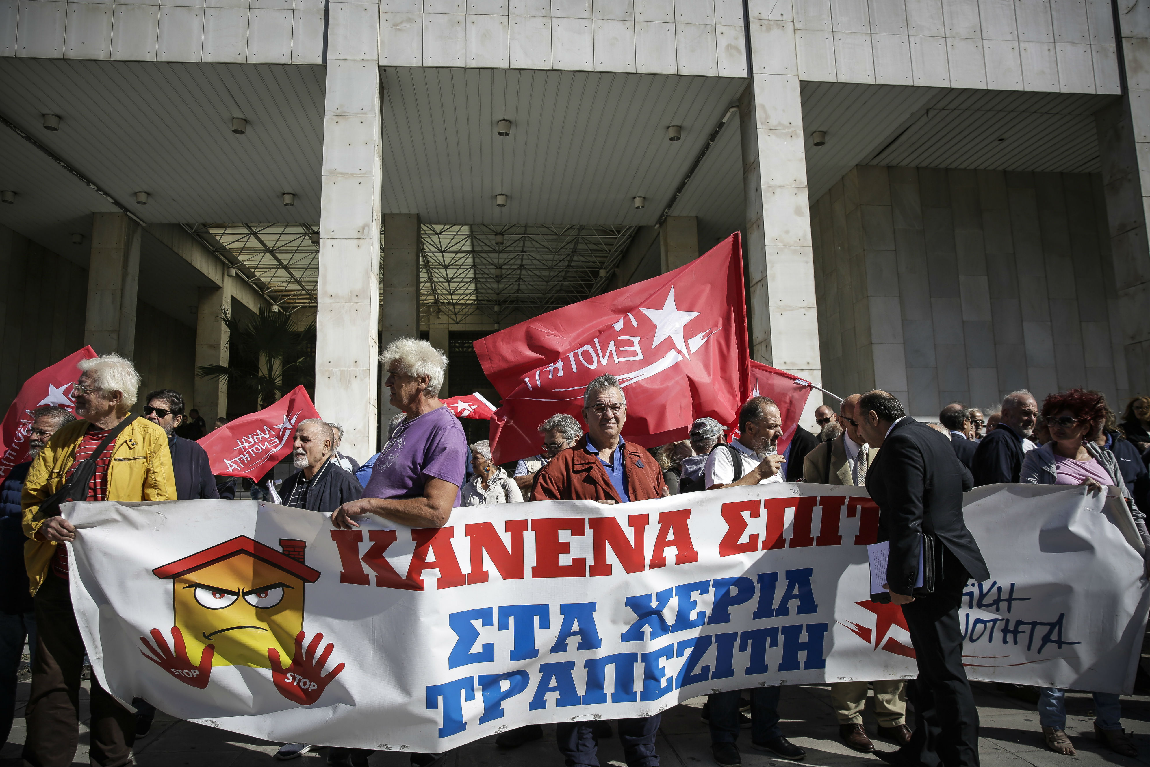 Λαφαζάνης: Δεν περίμενα διώξεις από πρώην συντρόφους μας