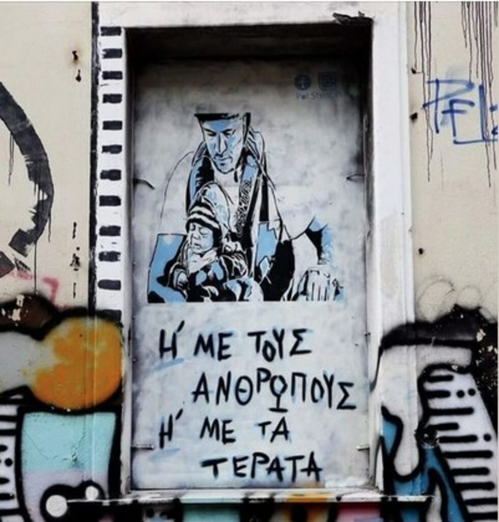 Βρήκαν «εσωτερικό εχθρό» στο πρόσωπο του διασώστη