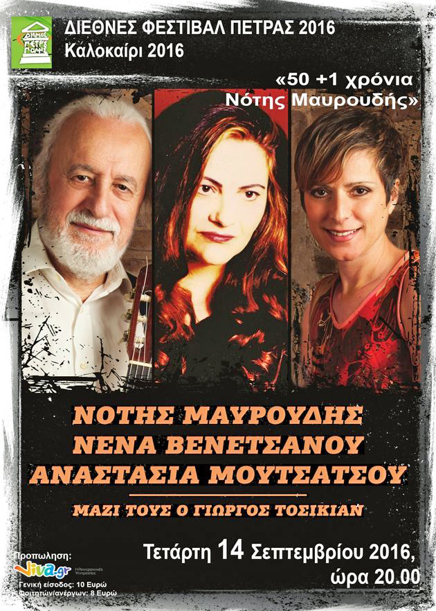 Σολομώντεια λύση στα πνευματικά δικαιώματα