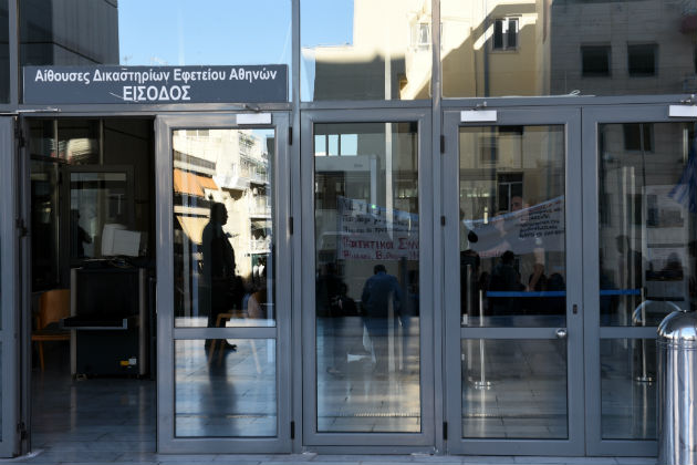 «Το τραύμα στο κράτος δικαίου δεν επουλώθηκε»