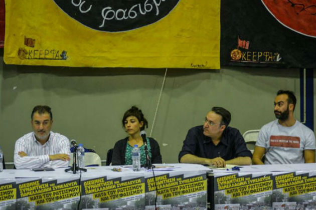 Διεθνής Συνάντηση κατά του Ρατσισμού παρουσία των θυμάτων