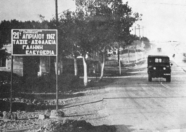 Από τα Τάγματα στους συνταγματάρχες