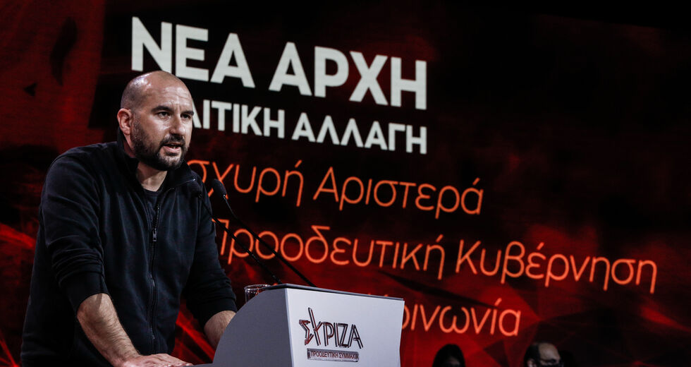 Ανεβάζουν «στροφές» στον ΣΥΡΙΖΑ