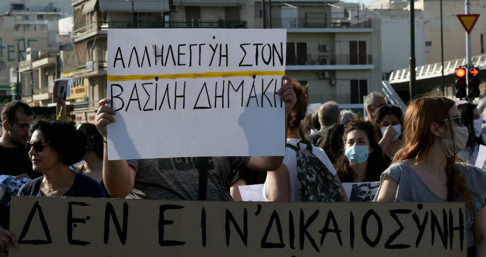 Η αλληλεγγύη, το όπλο του Βασίλη Δημάκη