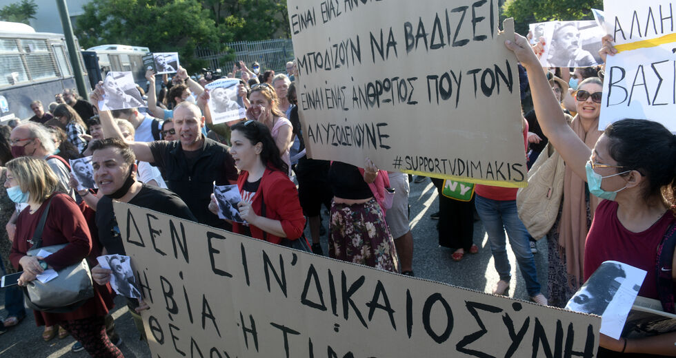 Η αλληλεγγύη, το όπλο του Βασίλη Δημάκη