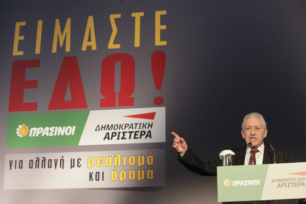 Οι εκτός Βουλής ψάχνουν το αύριο…