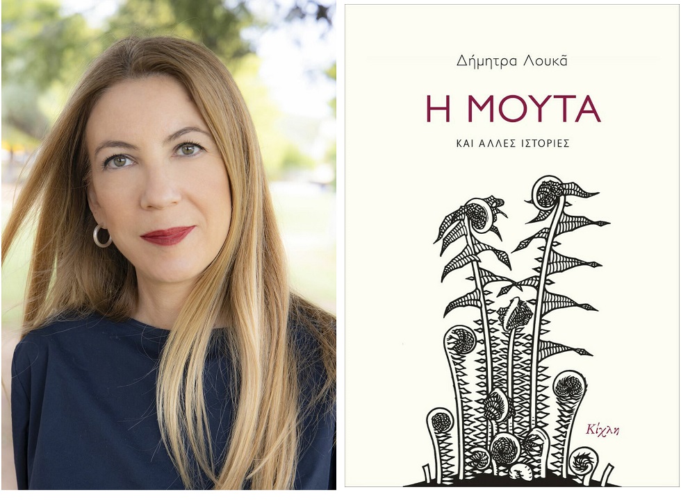 Συνέχεια αντάξια της εκκίνησης