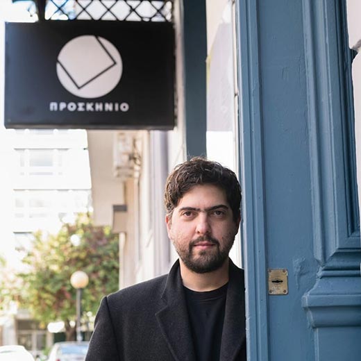 Το δικαίωμα της ερμηνείας είναι αναφαίρετο