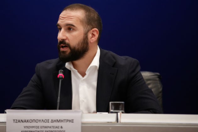 Ο Ανδρέας Παπανδρέου έφερε αντιπαράθεση