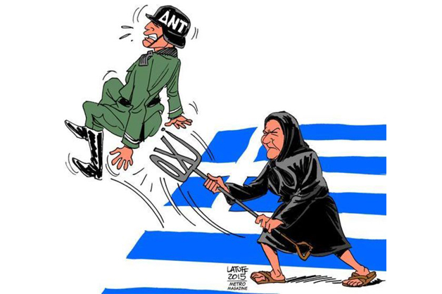 Φωνές για «όχι» απ’ όλο τον κόσμο